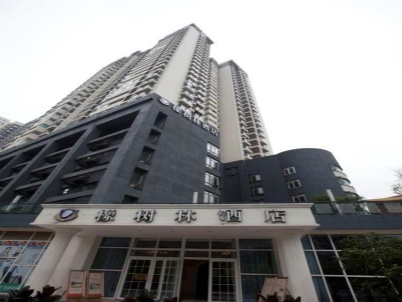 Oak Hotel Chongqing Shangqingsi Branch Extérieur photo