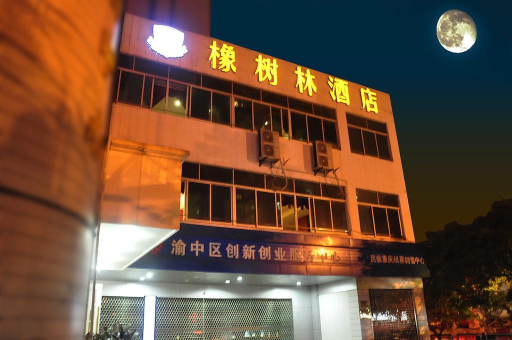 Oak Hotel Chongqing Shangqingsi Branch Extérieur photo